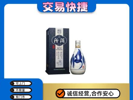 新余名酒回收汾酒20.jpg